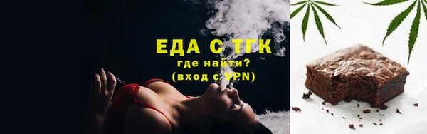 COCAINE Верхнеуральск